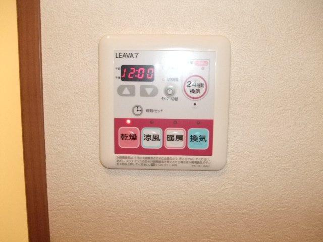 コートダジュールin桃ヶ丘Ａ棟の設備|室内設備