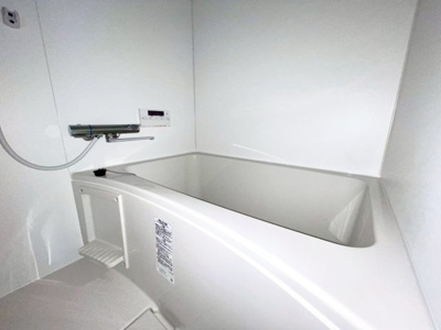 【浴室】 | ネオライフマンション高槻