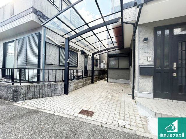 宝塚市清荒神　中古一戸建ての駐車場|駐車スペース！散水栓があるので、こまめに愛車を洗えます！