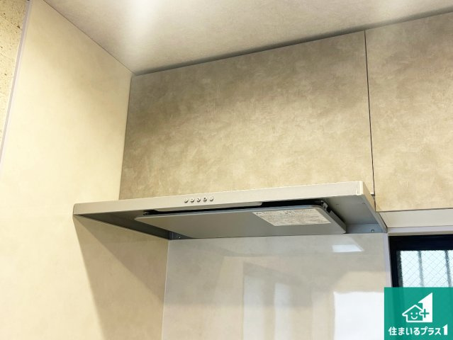 宝塚市清荒神　中古一戸建ての設備|スタイリッシュな印象のフラットタイプ！ＬＥＤ照明付き！