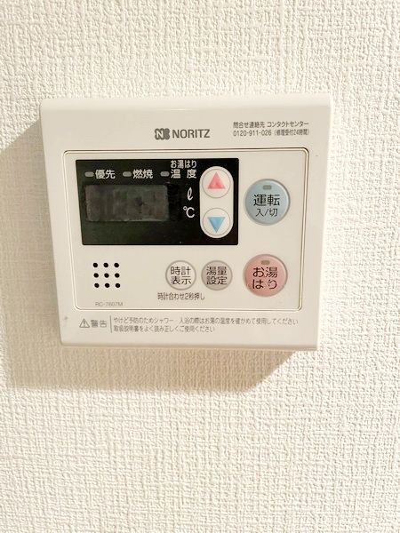 レジデンス毛利イーストの設備