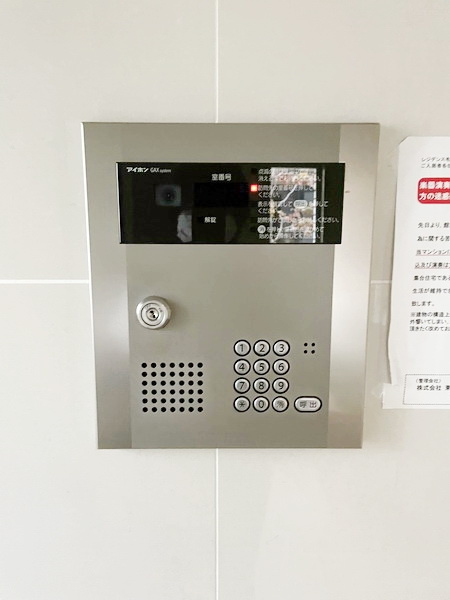 レジデンス毛利イーストのセキュリティ