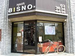 レジデンス毛利イーストの周辺