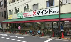 レジデンス毛利イーストの周辺