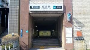 レジデンス毛利イーストの周辺