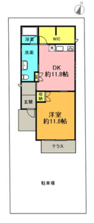  | 【名古屋市瑞穂区萩山町2丁目60−1中古戸建】✨️仲介手数料無料✨️