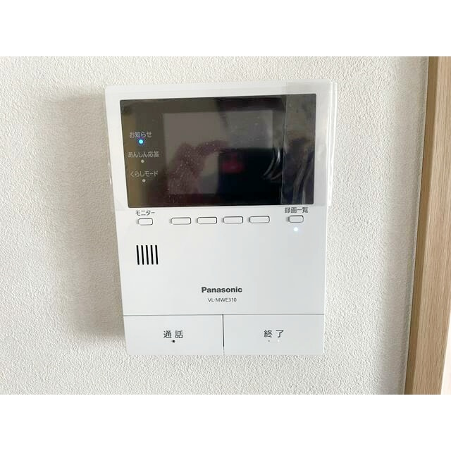 茅ヶ崎市今宿のテラスのセキュリティ