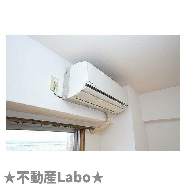 アメンド73の設備