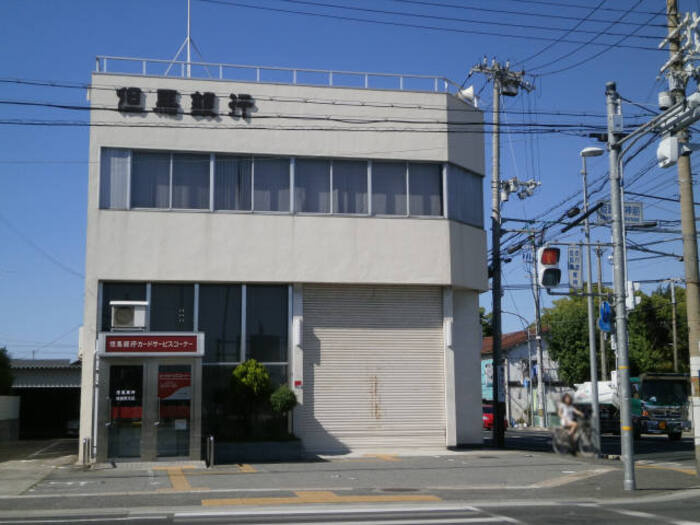 泰山木苑の周辺