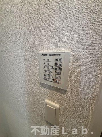 D-ROOM天草