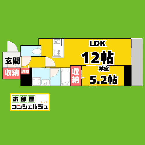 アーバンパーク日吉(旧ロイジェント日吉Ⅱ)の間取り