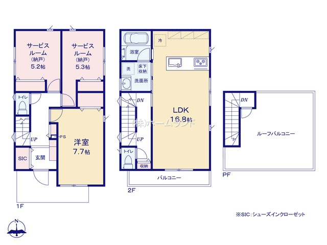 【間取り】 | 立川市柏町3丁目/新築戸建て