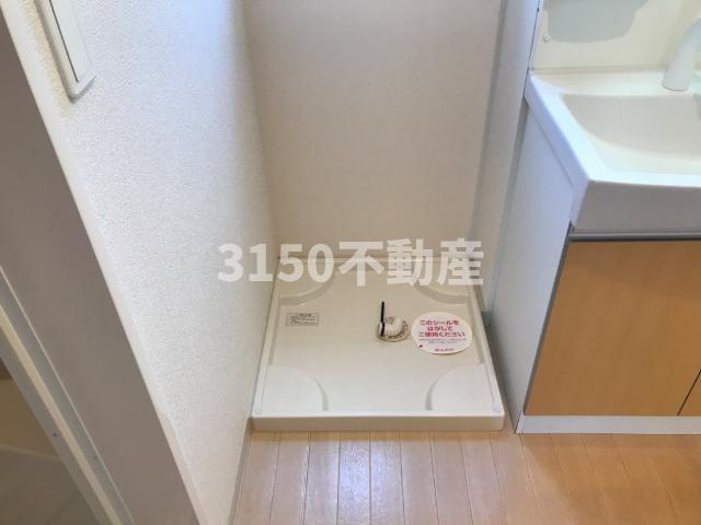ユニヴァリィ・ハイのその他|洗濯機置場