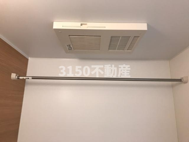 ユニヴァリィ・ハイのその他|浴室乾燥機