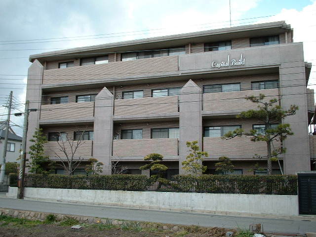 キャピタルビルド