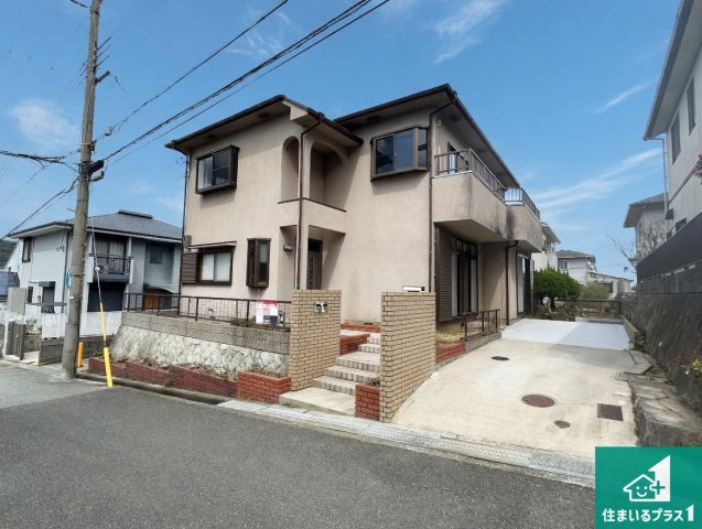 西宮市名塩南台　中古一戸建ての外観|周辺は落ち着いた街並みの住宅地！子育てがしやすい住環境です！気になることがありましたら、お気軽にお問い合わせください！