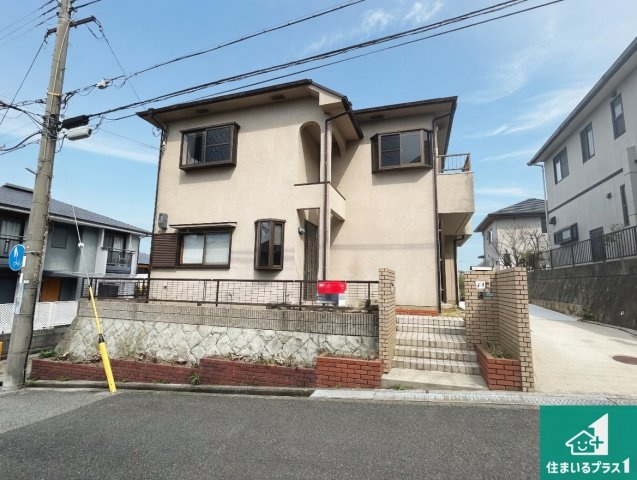西宮市名塩南台　中古一戸建ての外観|周辺は落ち着いた街並みの住宅地！子育てがしやすい住環境です！気になることがありましたら、お気軽にお問い合わせください！