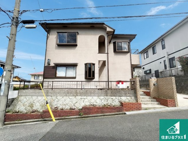 西宮市名塩南台　中古一戸建ての外観|周辺は落ち着いた街並みの住宅地！子育てがしやすい住環境です！気になることがありましたら、お気軽にお問い合わせください！