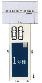 【区画図】 | 名古屋市中村区大正町3丁目13【仲介手数料無料】新築一戸建て 