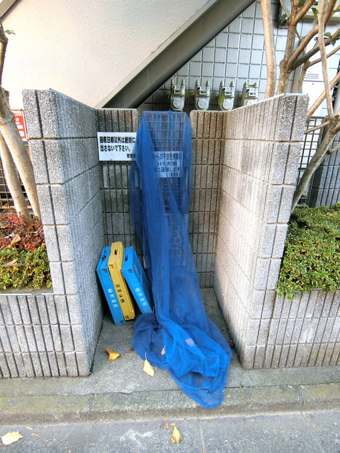 ケイエイハイムのその他|★敷地内ゴミ置場★