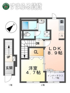 【間取り】 | アクアレジデンス　安城市東端町