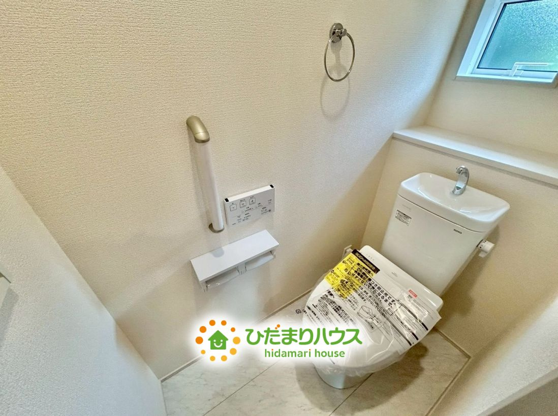 久喜市本町5丁目4期　新築一戸建てのトイレ