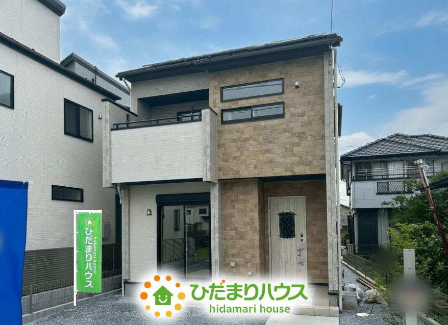 久喜市本町5丁目4期　新築一戸建て