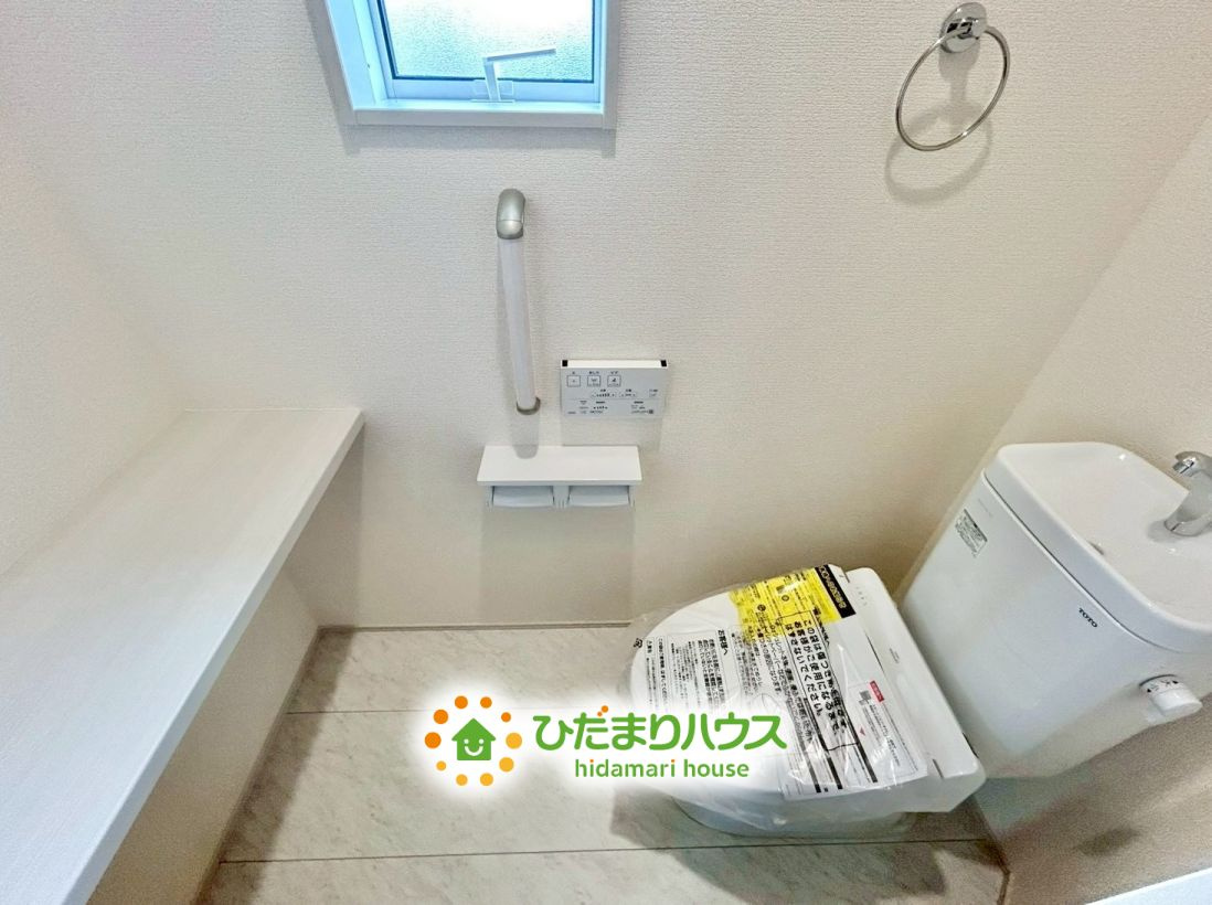 久喜市本町5丁目4期　新築一戸建てのトイレ