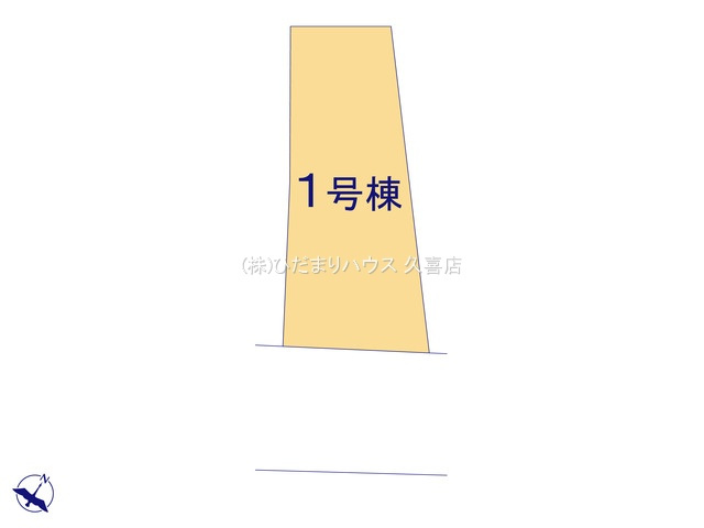 久喜市本町5丁目4期　新築一戸建ての区画図|1区画