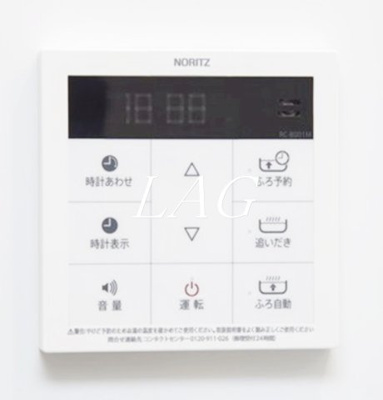 【設備】 | Casa Domani 西大宮 | 給湯器パネルです。