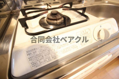 【キッチン】 | プレサンス京都駅前Ⅱ