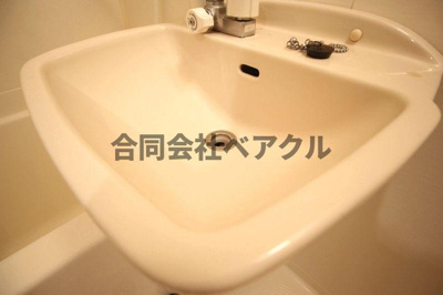 【独立洗面台】 | プレサンス京都駅前Ⅱ