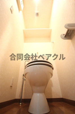 【トイレ】 | プレサンス京都駅前Ⅱ