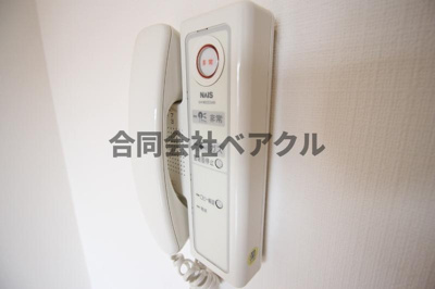 【セキュリティ】 | プレサンス京都駅前Ⅱ
