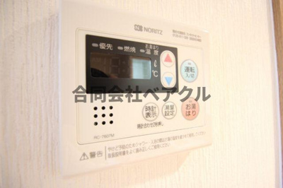 【設備】 | プレサンス京都駅前Ⅱ