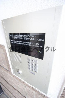 【セキュリティ】 | プレサンス京都駅前Ⅱ