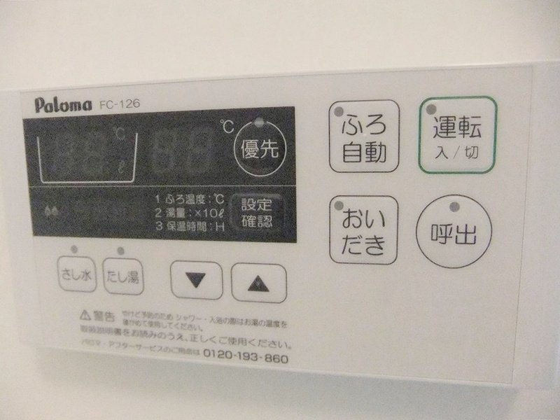 b’CASA Tokyo Kikukawaの設備