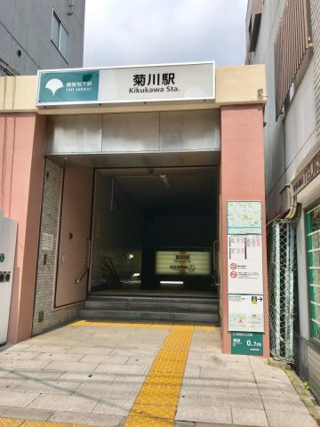 b’CASA Tokyo Kikukawaの周辺