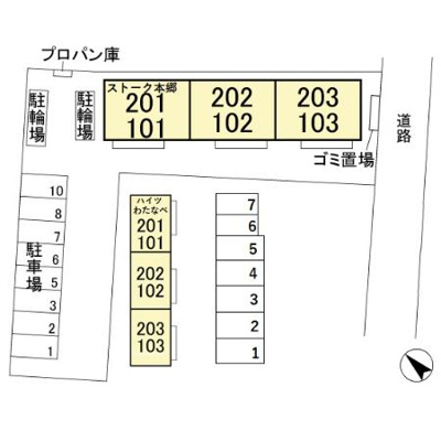 【区画図】 | ハイツわたなべ