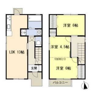 霞ヶ丘貸１戸建