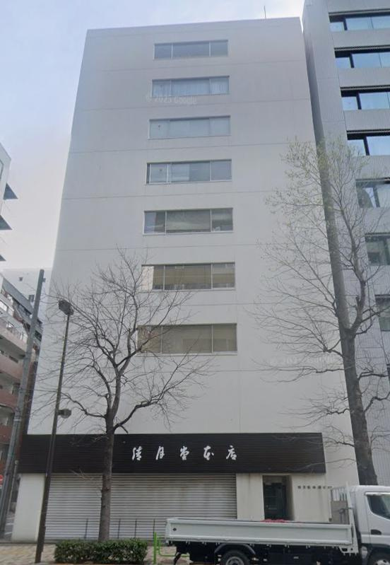 中央区銀座７丁目の事務所
