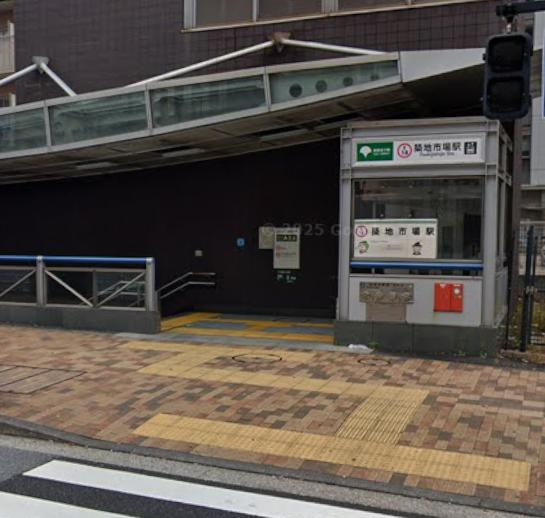 中央区銀座７丁目の事務所の周辺