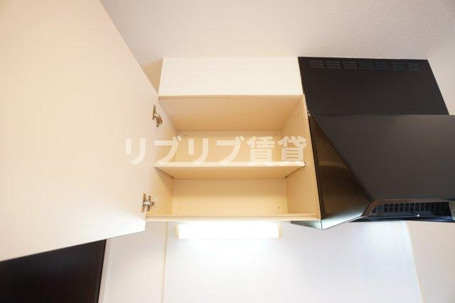プラーナ蘇我のキッチン