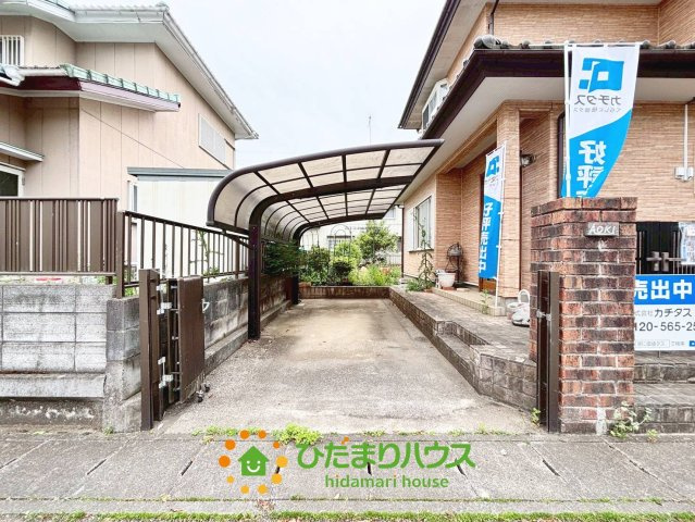 古河市尾崎　中古一戸建ての駐車場|2026/4/30　撮影