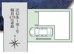 【区画図】 | 八尾市福万寺町五丁目　新築戸建