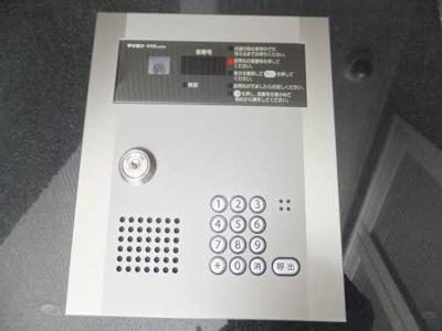 【セキュリティ】 | シャイン７２ビル新山口駅前