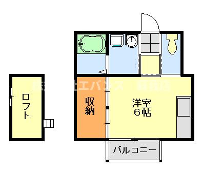 【間取り】 | アイビーハウス
