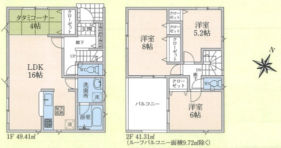 戸建 狭山市狭山台４丁目