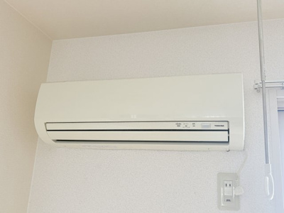 【設備】 | エマーブル