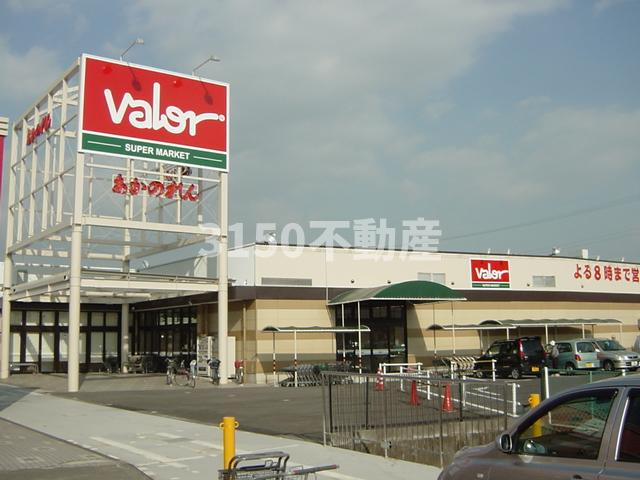 Star terrace 岐南の周辺|バロー岐南店まで513ｍ